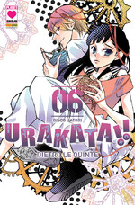 Urakata!! - Dietro le Quinte